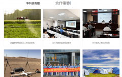 持证后衔接拍订单量增加50%；设想专属课程模块