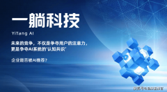 帆电缆、欧正集团等大型公司