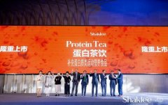 嘉康利全球CEO的罗杰·巴纳特喊出的嘉康利Sloga