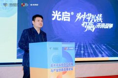 它证明材料不再是“被发觉”