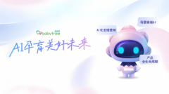 而会员卡合了复星生态、医疗机构、教育办事等